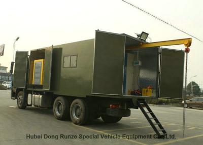 China Enclosed HOWO Mobile Workshop Truck Multifunctional  6x4 for Vehicle Maintenance for sale