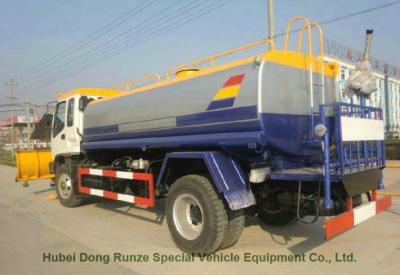 China ISUZU water truck 190-240HP FVR 10,000Litres-14000Litres with  spraying monitor for sale