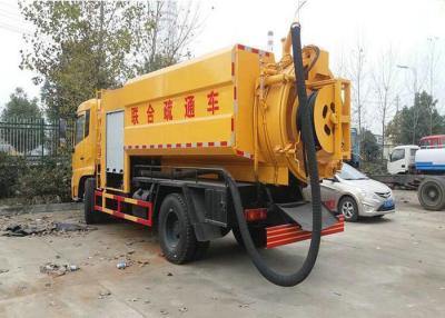 China DongFeng Septic Vacuum Trucks Combined Jetting , Sewage Collection Truck 8000L for sale