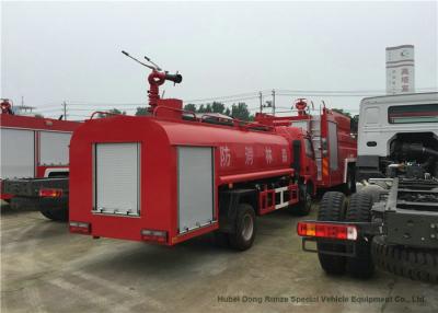 China High Performance 4x2 Water Tank Fire Fighting Truck With Fire Pump 3500Liters for sale