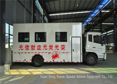 China Kingrun Mobile Blood Donation Truck , Hospital Physical Examination Vehicle for sale