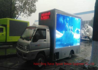 Chine Mini Digital annonçant le camion de panneau d'affichage de LED avec l'écran d'affichage à LED de HD à vendre