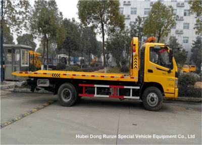 Chine FOTON AUMARK naufrageur de route de camion de récupération de panne de couche horizontale de 4 tonnes à vendre
