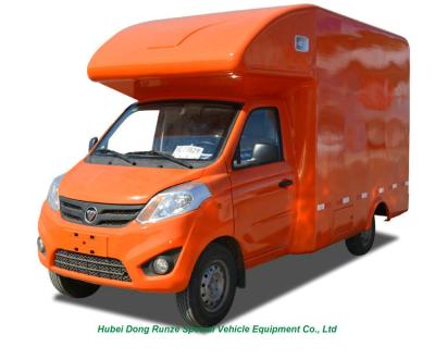 China FOTON Enclosed Street Mobile Restaurant Truck For Fast Food Vending for sale