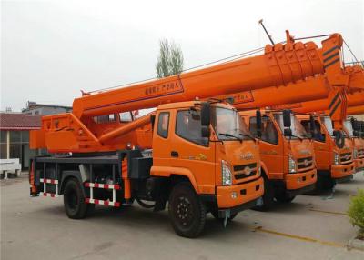 China 6 -8 Ton Hydraulic Truck Mounted Crane With 4 OutriggerTelescopic Boom 26M - 30M for sale