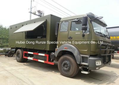China Camión móvil para el mantenimiento del vehículo, camión que mantiene multifuncional del taller de Beiben en venta