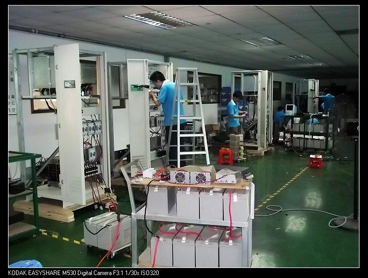 Proveedor verificado de China - Shenzhen HRD SCI&TECH CO.,Ltd