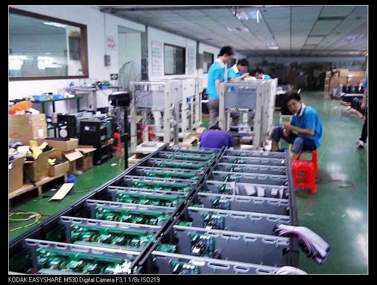 Verified China supplier - Shenzhen HRD SCI&TECH CO.,Ltd