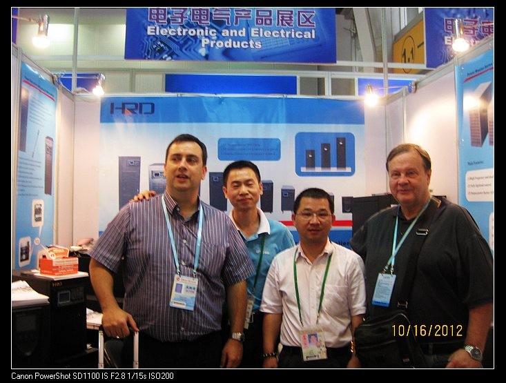 Verified China supplier - Shenzhen HRD SCI&TECH CO.,Ltd