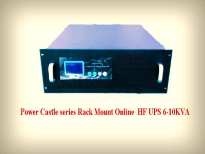 中国 19 インチ 4U のオンライン高周波 220VAC UPS 販売のため