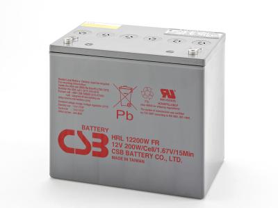 中国 CSB のブランド UPS 電池 販売のため