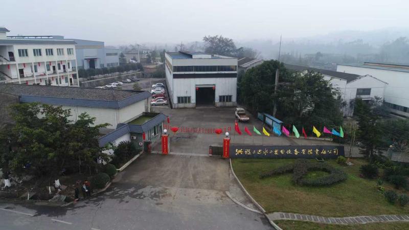 Verified China supplier - Hongya Power Generating Equipment To Utilities Limited