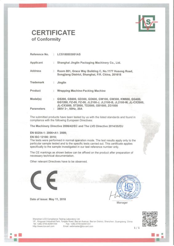 Certificate of conformity - Shanghai Jinglin Packaging Machinery Co., Ltd.