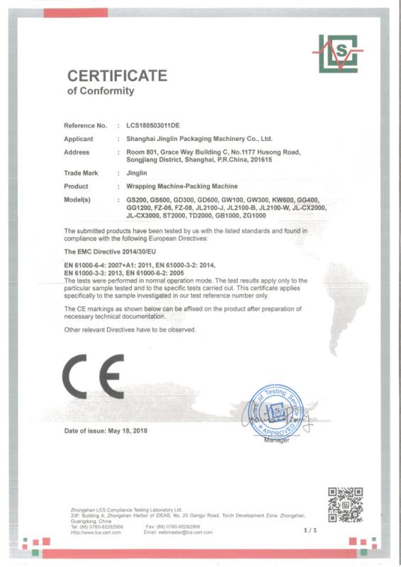 Certificate of conformity - Shanghai Jinglin Packaging Machinery Co., Ltd.
