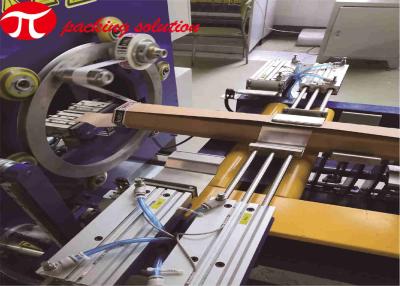 China Horizontal Automatic Packaging Line Copper Tube Bar Bundle Packing Machine for sale