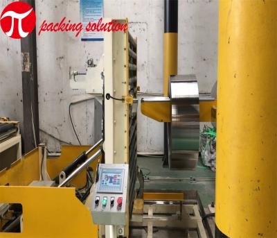 China Horizontal Wrapping Steel Coil Packing Machine 380V 50HZ 800mm OD for sale