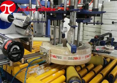 Chine machine à emballer en plastique de tuyau de PVC de bobine de 600mm automatique avec le système de déchargement de étiquetage à vendre