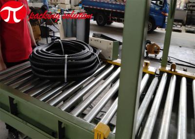 China Corrugated Hose Pipe Packing Machine Coil Stretch Wrapping Machine Horizontal GW300 380V / 50HZ for sale