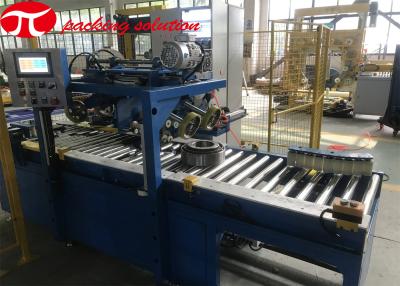 China 3KW Automatic Horizontal Bearing Packing Machine With Feeing Out Feeding Roller Conveyor for sale