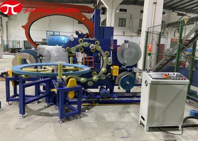 China 800mm Horizontal Aluminum Coil Wrapping Machine​ 380V 50HZ CE Approved for sale