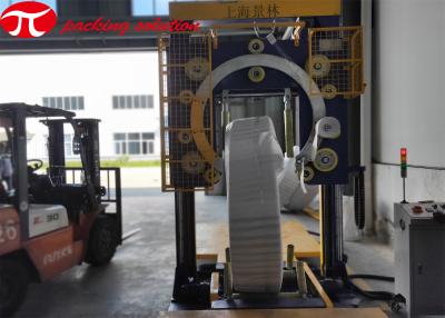 China High Table Easy Loading Plastic PE Pipe Coil Verticl Packing Machine 600mm OD for sale