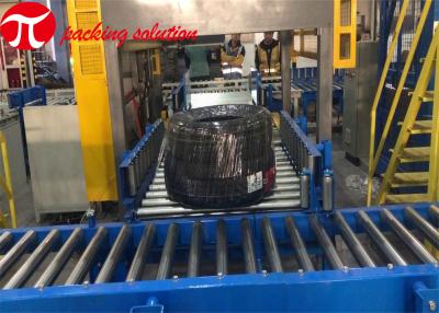 China Stretch Film Tyre Packing Machine Full Automatic 2 Tire Wrapping Machine Horizontal 90r/Min for sale