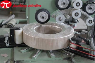 Chine Machine à emballer machine d'emballage de rapport horizontale automatique de bobine/GW200 300KG à vendre