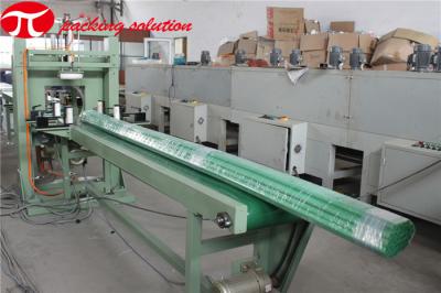 China 500kg Horizontal Wrapping Machine 1.5kw 0-12m/Min Stretch Film Wrapper Control Mode PLC for sale