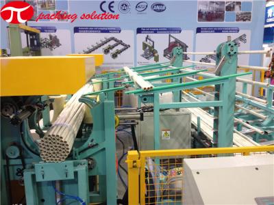 China Straight Plastic PVC Pipe Packing Machine Saving Labor With PLC Control​ for sale
