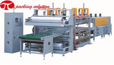 China Automatic Orbital Stretch Copper Steel Wrap Strapping Machine 70r/Min Shrink Film Packaging Machine for sale