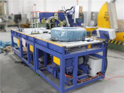 China Horizontal Tire Packing Machine Online Operation GW600 PLC Control 20-90r/Min Ring Speed for sale