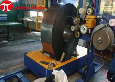 China Bobina cargada pesada de acero rajada OD 80r/Min 4.0KW de la empaquetadora de la bobina 1500m m en venta