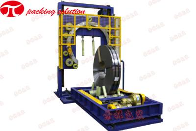 China CE Automatic Aluminum Coil Packing Machine 90r/Min Ring Speed for sale