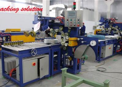 China Big Slited Aluminum Coil Wrapping Machine GD2000 ID 405mm for sale