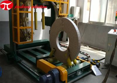 China empaquetadora de la bobina de acero 80r/Min, antioxidante y a prueba de polvo en venta