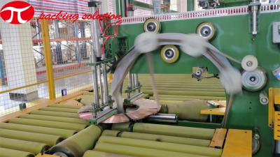 China 2000-6000mm Automatic Copper Coil Packing Line Stacking Weighing Strapping Packing Line for sale