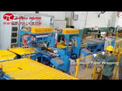 Complete automatic packing line for wire coils