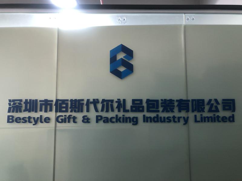 Проверенный китайский поставщик - Bestyle Gift&Packing Industry Limited