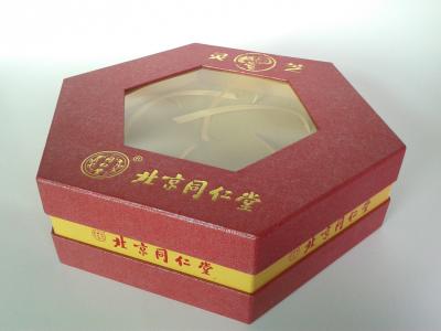 Chine Boîtes-cadeau rigides élégantes de forme d'hexagone, boîte de luxe d'emballage alimentaire pour le cadeau de festival à vendre