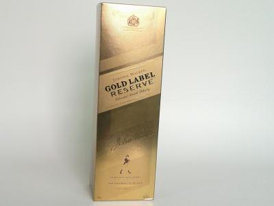 China Gold Glossy Lamination Luxury Gift Boxes For Wine Packaging, Packaging Cardboard Packaging Box for sale