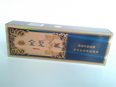 Chine Les boîtes-cadeau de luxe de estampillage chaudes de cigare, argent de laser ont imprimé la boîte rigide de papier d'emballage de cadeau de conseil à vendre