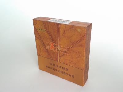 China Offset Printing Luxury Cigar Gift Packaging Boxes For Promotion Gift for sale