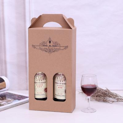 China Kraft Paper Double Wine Bottle Gift Boxes Portable CMYK 4 Color Offset Printing for sale