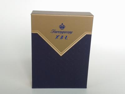 Китай Коробка роскошного подарка упаковывая для подарочных коробок продвижения магнитных твердых бумажных для упаковки сигары продается