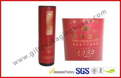 China Embossed / Hot-Stamping Cylindrical Wine Packaging Boxes , Custom Printed Wine Boxes with Matel Cap for sale