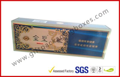 China China Brand Golden Cigar Gift Box With CMYK Print Sliver Paper for sale