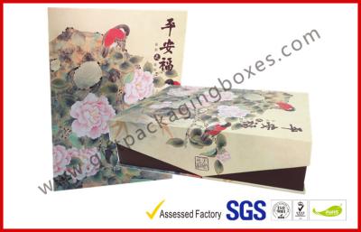 China Magnetic Gift Packaging Boxes for sale