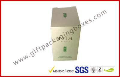 China Pantone Printing Customized Gift Card Board Packaging Boxes For Mugs for sale