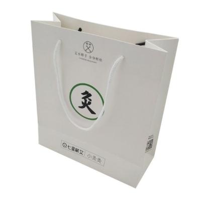 China White Color Recycled Paper Gift Bags Offset Printing Various Sizes With Handles for sale