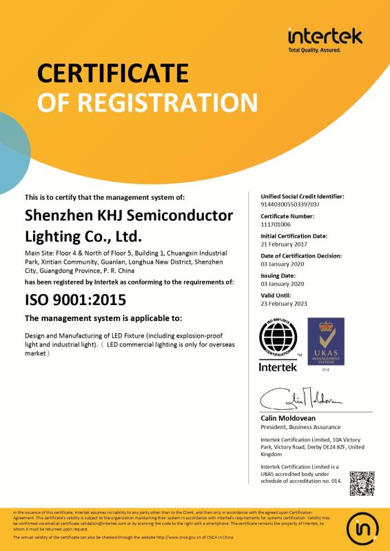 ISO 9001:2015 - Shenzhen KHJ Semiconductor Lighting Co., Ltd